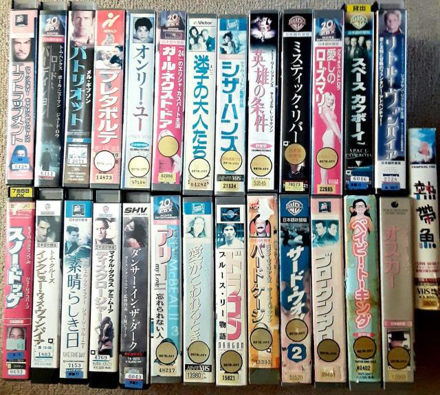 VHS ビデオ 洋画 ビデオテープ 27本セット 映画 まとめ売り 希少 レア VHSテープ 吹き替え 日本語吹替 レンタル落ち < CD/DVD/ビデオ  VHS ビデオ 洋画 ビデオテープ 27本セット 映画 まとめ売り 希少 レア VHSテープ 吹き替え 日本語吹替 レンタル落ち  < CD/DVD/ビデオの