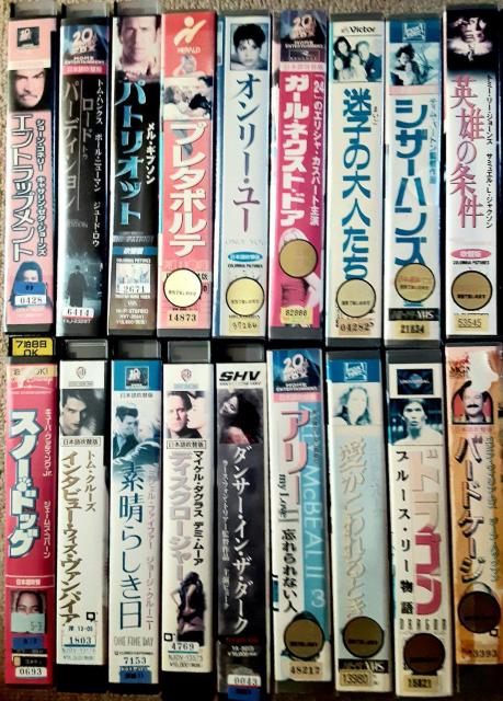 VHS ビデオ 洋画 ビデオテープ 27本セット 映画 まとめ売り 希少 レア VHSテープ 吹き替え 日本語吹替 レンタル落ち < CD/DVD/ビデオ  VHS ビデオ 洋画 ビデオテープ 27本セット 映画 まとめ売り 希少 レア VHSテープ 吹き替え 日本語吹替 レンタル落ち < CD/DVD/ビデオの