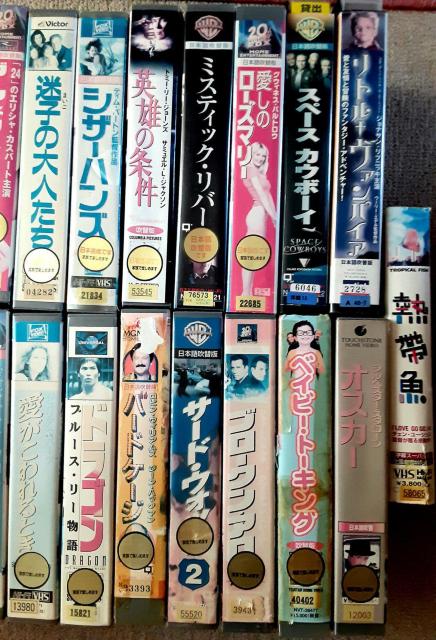 VHS ビデオ 洋画 ビデオテープ 27本セット 映画 まとめ売り 希少 レア VHSテープ 吹き替え 日本語吹替 レンタル落ち < CD/DVD/ビデオ  VHS ビデオ 洋画 ビデオテープ 27本セット 映画 まとめ売り 希少 レア VHSテープ 吹き替え 日本語吹替 レンタル落ち < CD/DVD/ビデオの