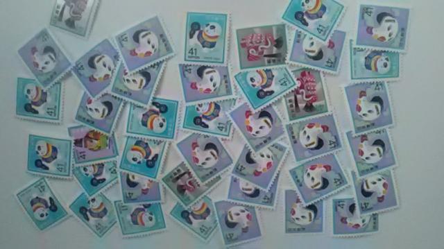 gpi41~؎40  4140[N   zr[ 