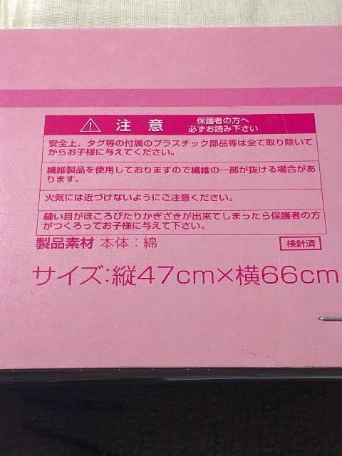 けいおん 秋山澪 枕カバー おもしろpillow < アニメ/コミック/キャラクター  けいおん 秋山澪 枕カバー おもしろpillow < アニメ/コミック/キャラクターの