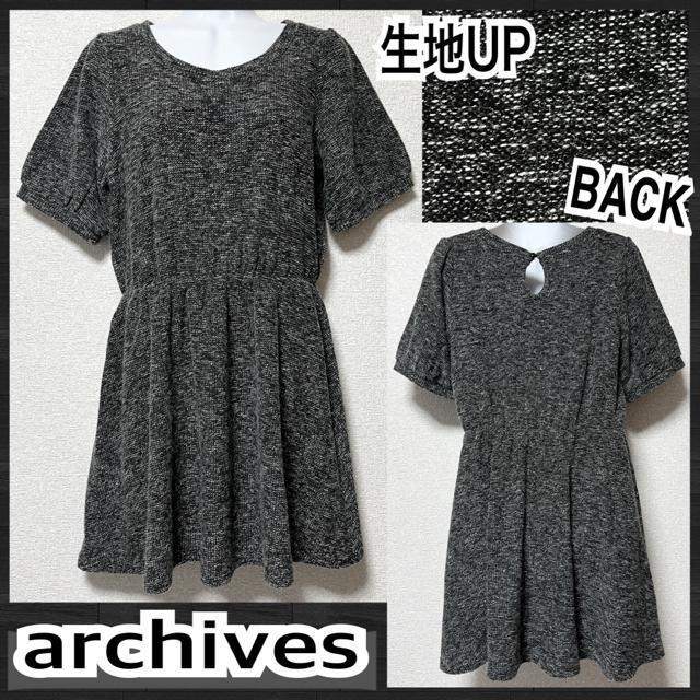 yarchiveszubNMIXcC[h fރ~js[X   uh 
