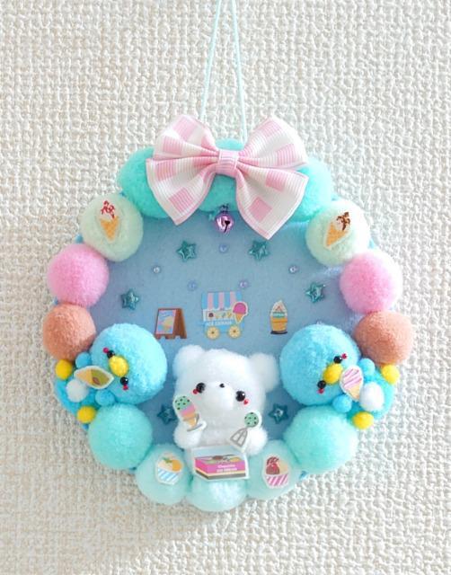 ハンドメイド♪ポンポン季節飾り『アイスクリームショップ』 < ペット/手芸/園芸  ハンドメイド♪ポンポン季節飾り『アイスクリームショップ』  < ペット/手芸/園芸の