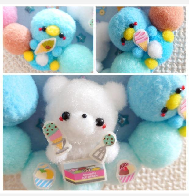 ハンドメイド♪ポンポン季節飾り『アイスクリームショップ』 < ペット/手芸/園芸  ハンドメイド♪ポンポン季節飾り『アイスクリームショップ』 < ペット/手芸/園芸の
