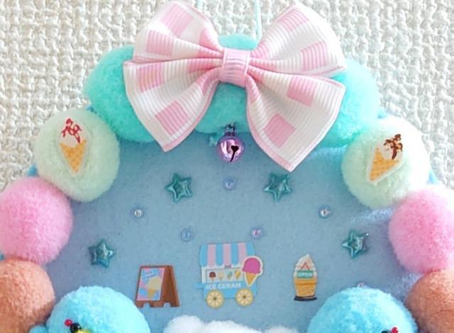 ハンドメイド♪ポンポン季節飾り『アイスクリームショップ』 < ペット/手芸/園芸  ハンドメイド♪ポンポン季節飾り『アイスクリームショップ』 < ペット/手芸/園芸の