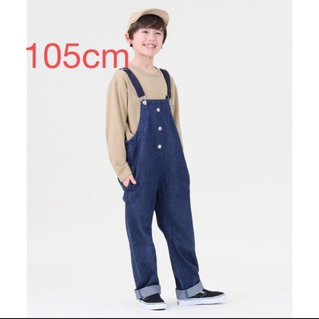 新品タグ付き MPS フロントボタンオーバーオール 105サイズ < キッズ/ベビー  新品タグ付き MPS フロントボタンオーバーオール 105サイズ  < キッズ/ベビーの