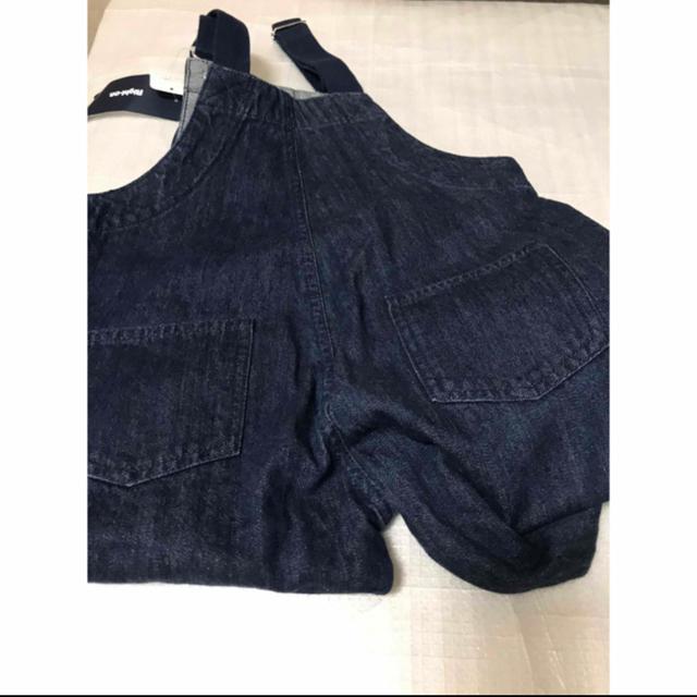 新品タグ付き MPS フロントボタンオーバーオール 105サイズ < キッズ/ベビー  新品タグ付き MPS フロントボタンオーバーオール 105サイズ < キッズ/ベビーの