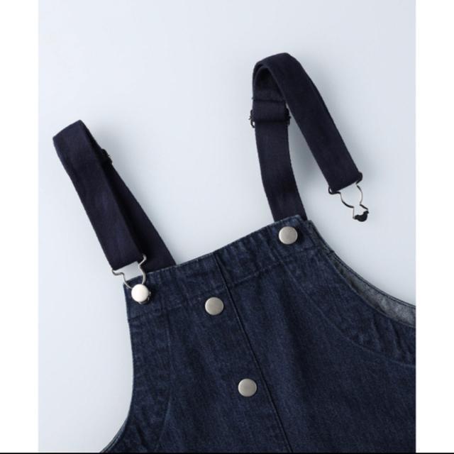 新品タグ付き MPS フロントボタンオーバーオール 105サイズ < キッズ/ベビー  新品タグ付き MPS フロントボタンオーバーオール 105サイズ < キッズ/ベビーの