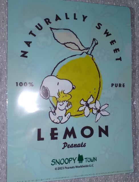 SNOOPYNAt@C@   Aj/R~bN/LN^[ 