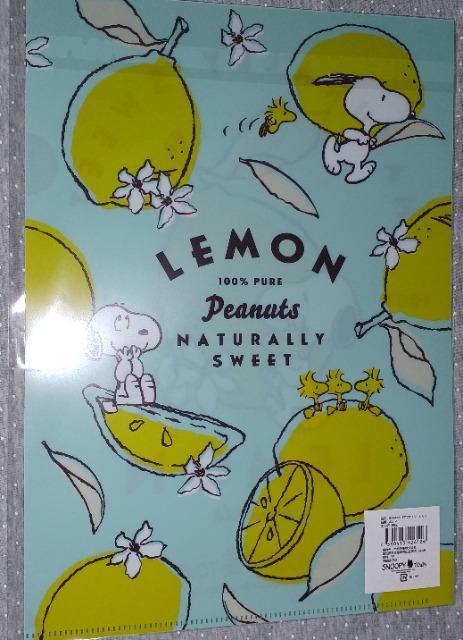 SNOOPYNAt@C@  Aj/R~bN/LN^[ 