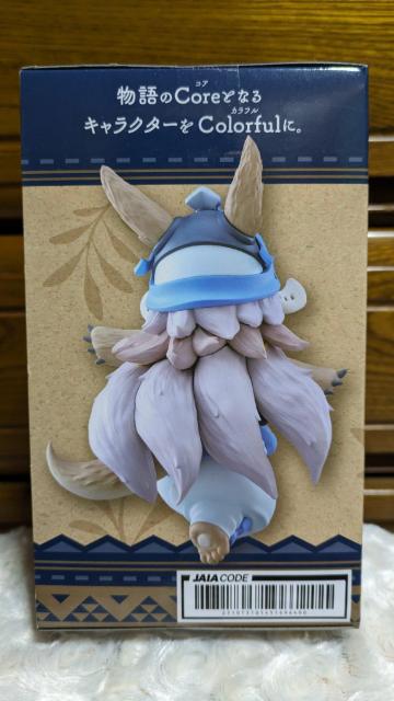 ChCArX@̉@CorefultBMA@ii`@Qnd season verD  Aj/R~bN/LN^[ 