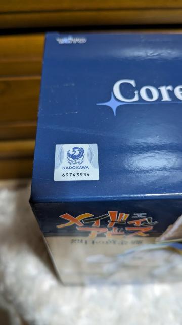 ChCArX@̉@CorefultBMA@ii`@Qnd season verD  Aj/R~bN/LN^[ 