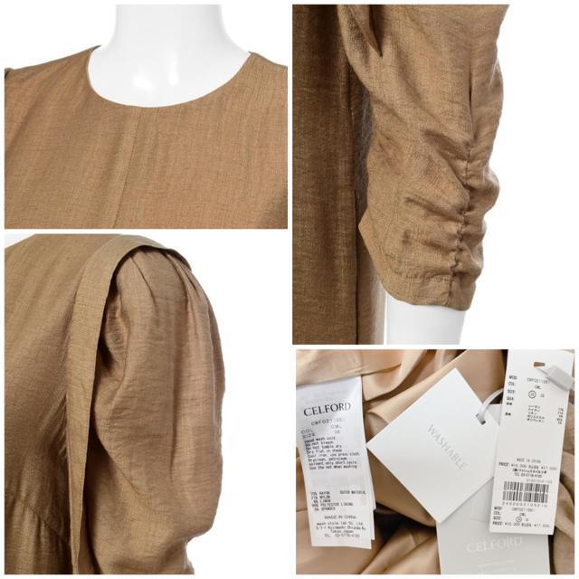 CELFORDZtH[hlCN^Cgs[XVNcuMU[ptX[upVOhXsIP[W  uh 