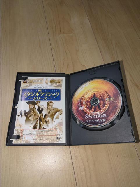DVD●スパルタ総攻撃●リチャード・イーガン ラルフ・リチャードソン ダイアン・ベイカー < CD/DVD/ビデオ  DVD●スパルタ総攻撃●リチャード・イーガン ラルフ・リチャードソン ダイアン・ベイカー < CD/DVD/ビデオの