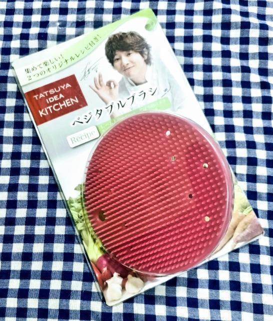 xW^uuV Vst@zB炳ďC@gpi   CeA/Ct 