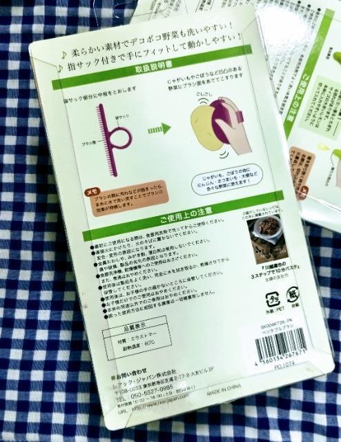 xW^uuV Vst@zB炳ďC@gpi  CeA/Ct 