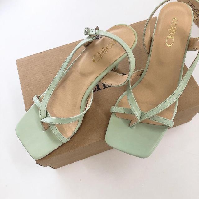 Who's Who Chico/t[Yt[`RVi!!gOi[q[T_~gS  uh 