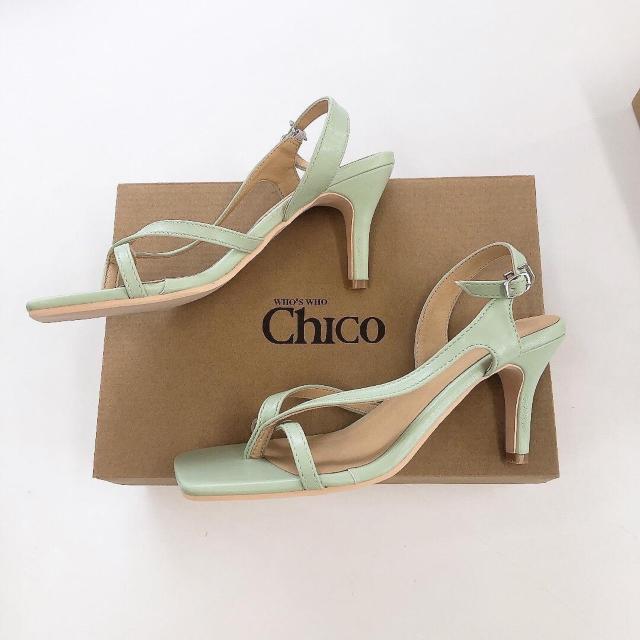 Who's Who Chico/t[Yt[`RVi!!gOi[q[T_~gS  uh 