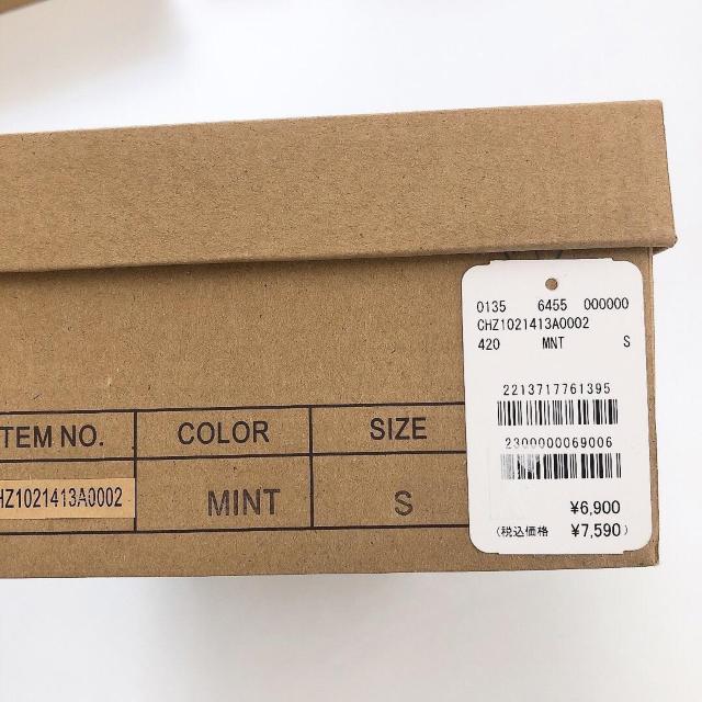 Who's Who Chico/t[Yt[`RVi!!gOi[q[T_~gS  uh 