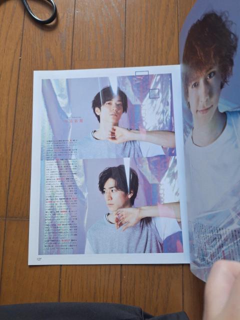 Hey!Say!JUMP؂蔲  ^gObY 