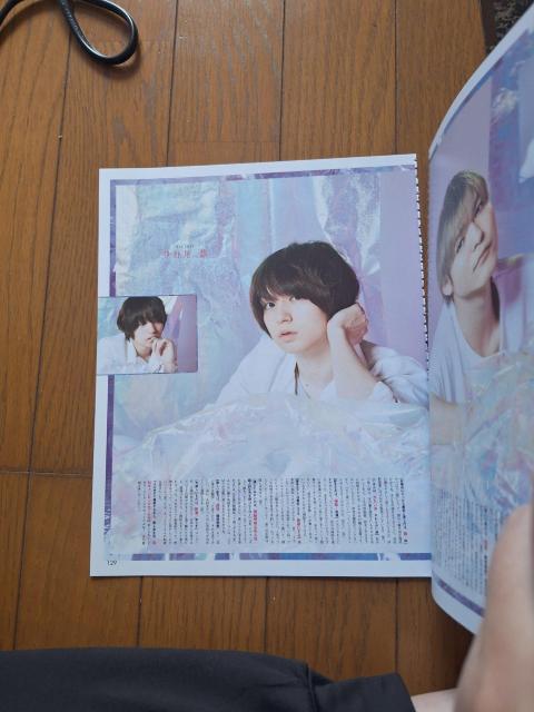 Hey!Say!JUMP؂蔲  ^gObY 