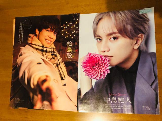 timelesz~l 11/22 TV fan&TV navi&erW&TVKCh؂蔲