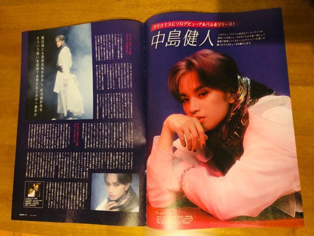 timelesz~l 11/22 TV fan&TV navi&erW&TVKCh؂蔲