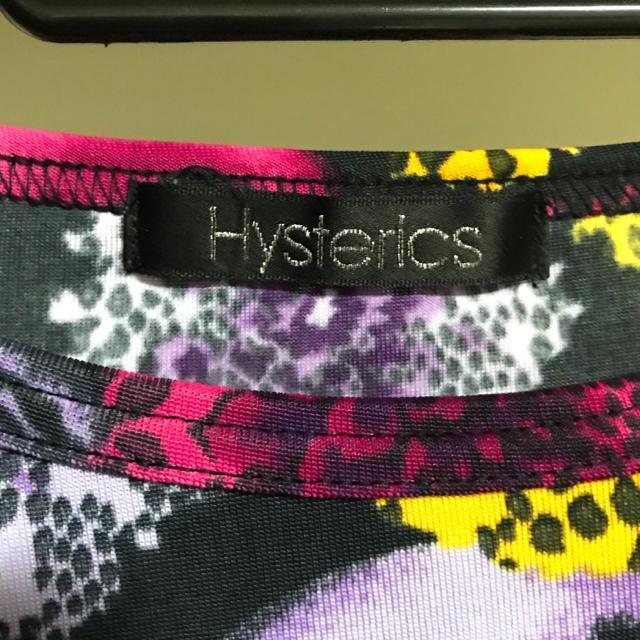 【送料込】hysterics スカル 総柄 カットソー Y2K 00s ダークコア PUNK ROCK DIRENGRAY 京 < ブランド  【送料込】hysterics スカル 総柄 カットソー Y2K 00s ダークコア PUNK ROCK DIRENGRAY 京 < ブランドの