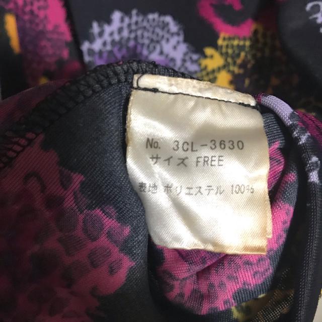 【送料込】hysterics スカル 総柄 カットソー Y2K 00s ダークコア PUNK ROCK DIRENGRAY 京 < ブランド  【送料込】hysterics スカル 総柄 カットソー Y2K 00s ダークコア PUNK ROCK DIRENGRAY 京 < ブランドの