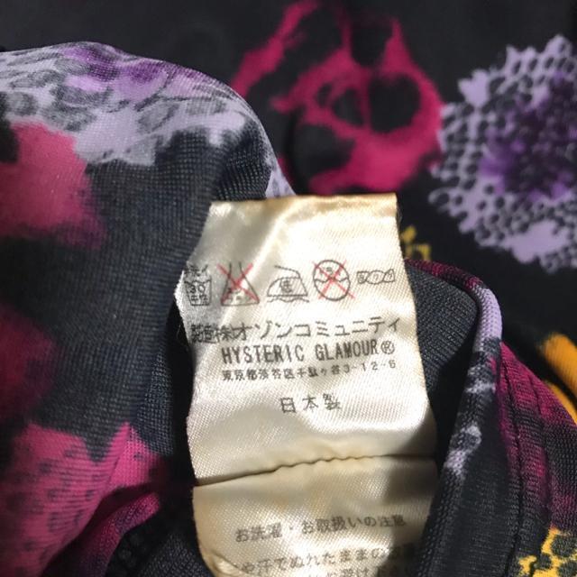 【送料込】hysterics スカル 総柄 カットソー Y2K 00s ダークコア PUNK ROCK DIRENGRAY 京 < ブランド  【送料込】hysterics スカル 総柄 カットソー Y2K 00s ダークコア PUNK ROCK DIRENGRAY 京 < ブランドの