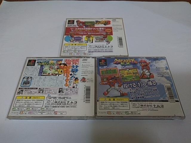 PS/y180~!!z[hX^WA3{Zbgᓽ炭炭zց⁙eς݁qtrDi