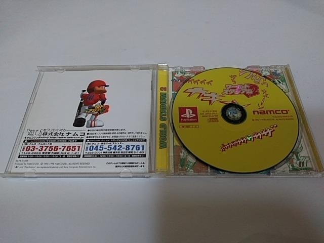 PS/y180~!!z[hX^WA3{Zbgᓽ炭炭zց⁙eς݁qtrDi