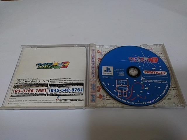 PS/y180~!!z[hX^WA3{Zbgᓽ炭炭zց⁙eς݁qtrDi