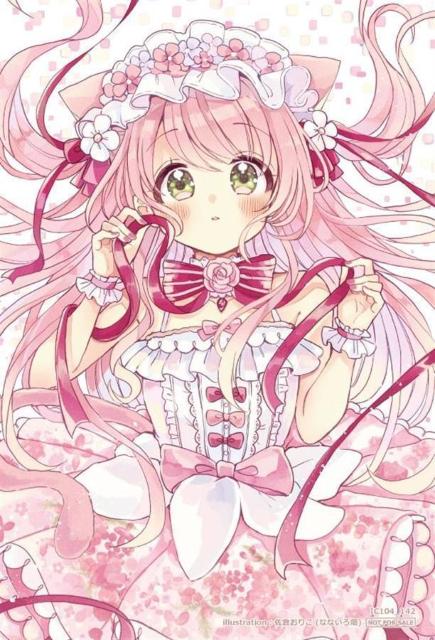 イラストカード 猫メル ILLUSTRATION BOOK vo.1 なないろ畑 < アニメ/コミック/キャラクター  イラストカード 猫メル ILLUSTRATION BOOK vo.1 なないろ畑  < アニメ/コミック/キャラクターの