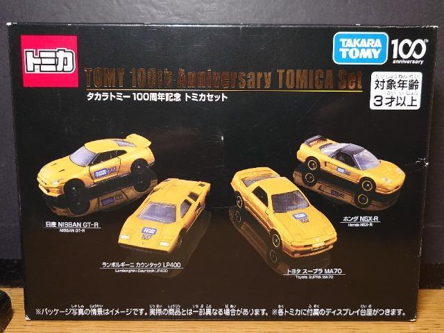 PX^^Jg~[POONLOg~JZbgYfs-q/JE^bN/X[v/mrw-qJi 