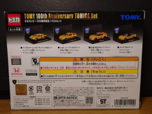 PX^^Jg~[POONLOg~JZbgYfs-q/JE^bN/X[v/mrw-qJi