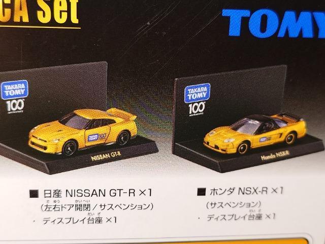 PX^^Jg~[POONLOg~JZbgYfs-q/JE^bN/X[v/mrw-qJi