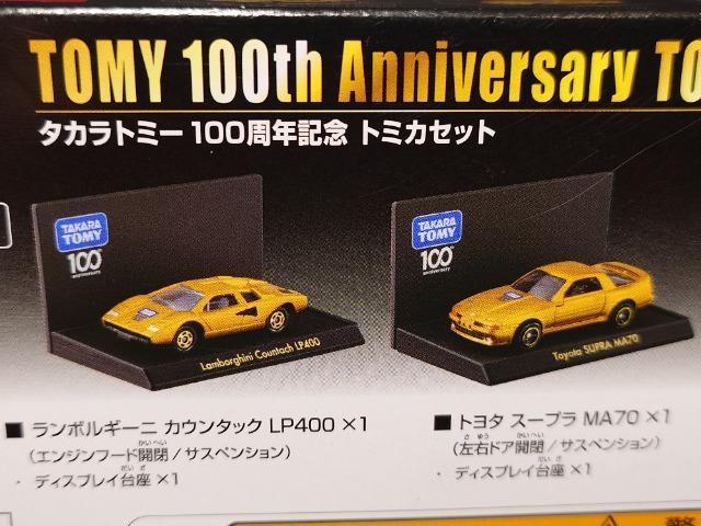 PX^^Jg~[POONLOg~JZbgYfs-q/JE^bN/X[v/mrw-qJi