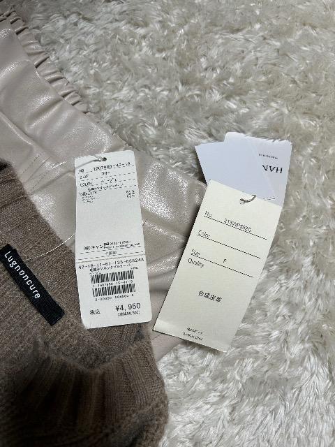 �V�i�^�O�t��Lugnoncure�l�҂�V�l�b�N�j�b�g& furryrate�t�F�C�N���U�[�X�J�[�g