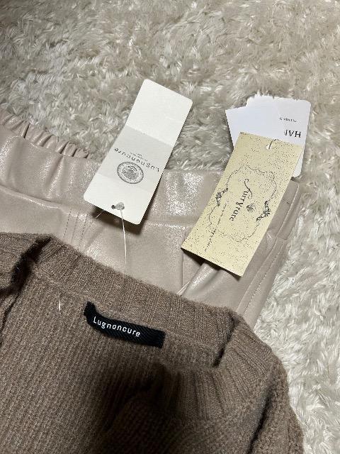 �V�i�^�O�t��Lugnoncure�l�҂�V�l�b�N�j�b�g& furryrate�t�F�C�N���U�[�X�J�[�g