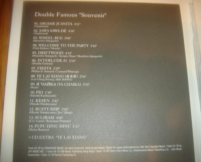 Double Famous _uEtFC}X - Souvenir CD  CD/DVD/rfI 