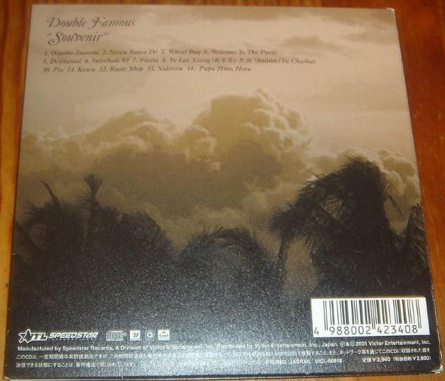 Double Famous _uEtFC}X - Souvenir CD  CD/DVD/rfI 