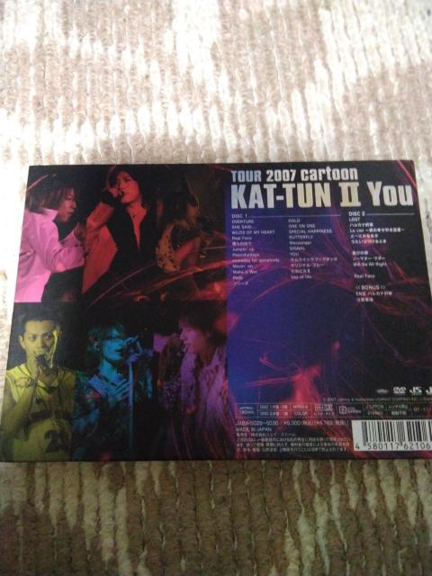 TOUR 2007 cartoon KAT�|TUN �U You �� CD/DVD/�r�f�I�� 
