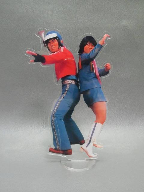 新品☆アクリルスタンド 志穂美悦子 ビジンダー&01☆ < タレントグッズ 新品☆アクリルスタンド 志穂美悦子 ビジンダー&01☆ < タレントグッズの