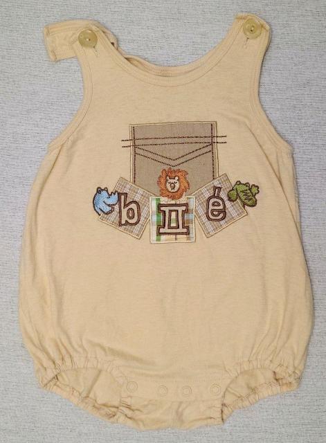 ip[Xbebe2qp70TCYjpqԂ񁚗cĕBabyWareLbY  LbY/xr[ 