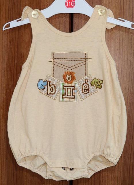 ip[Xbebe2qp70TCYjpqԂ񁚗cĕBabyWareLbY  LbY/xr[ 