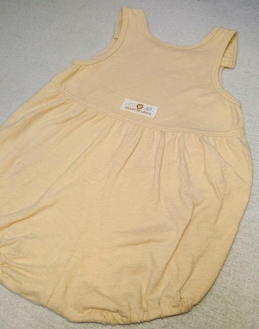 ip[Xbebe2qp70TCYjpqԂ񁚗cĕBabyWareLbY  LbY/xr[ 