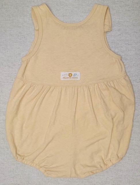 ip[Xbebe2qp70TCYjpqԂ񁚗cĕBabyWareLbY  LbY/xr[ 