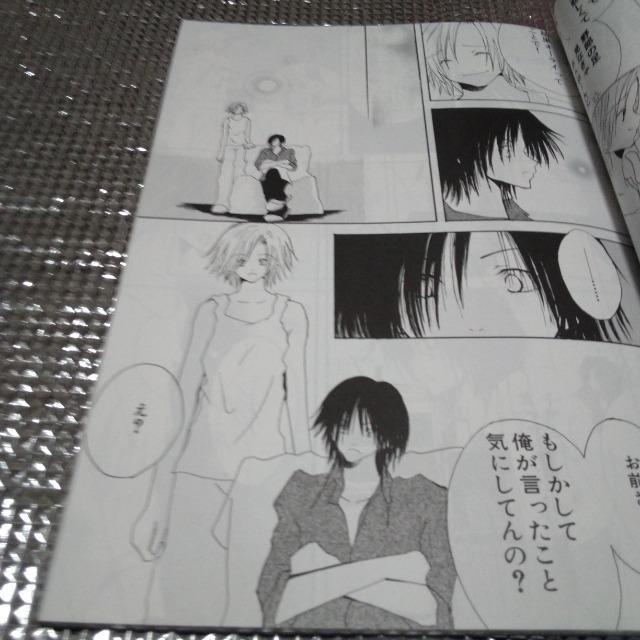 新人王 < アニメ/コミック/キャラクター  新人王 < アニメ/コミック/キャラクターの