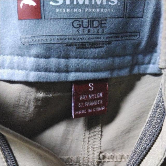 シムス長ズボン < レジャー/スポーツ  シムス長ズボン < レジャー/スポーツの